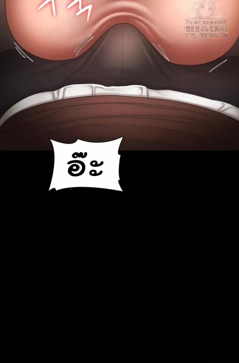 page-82