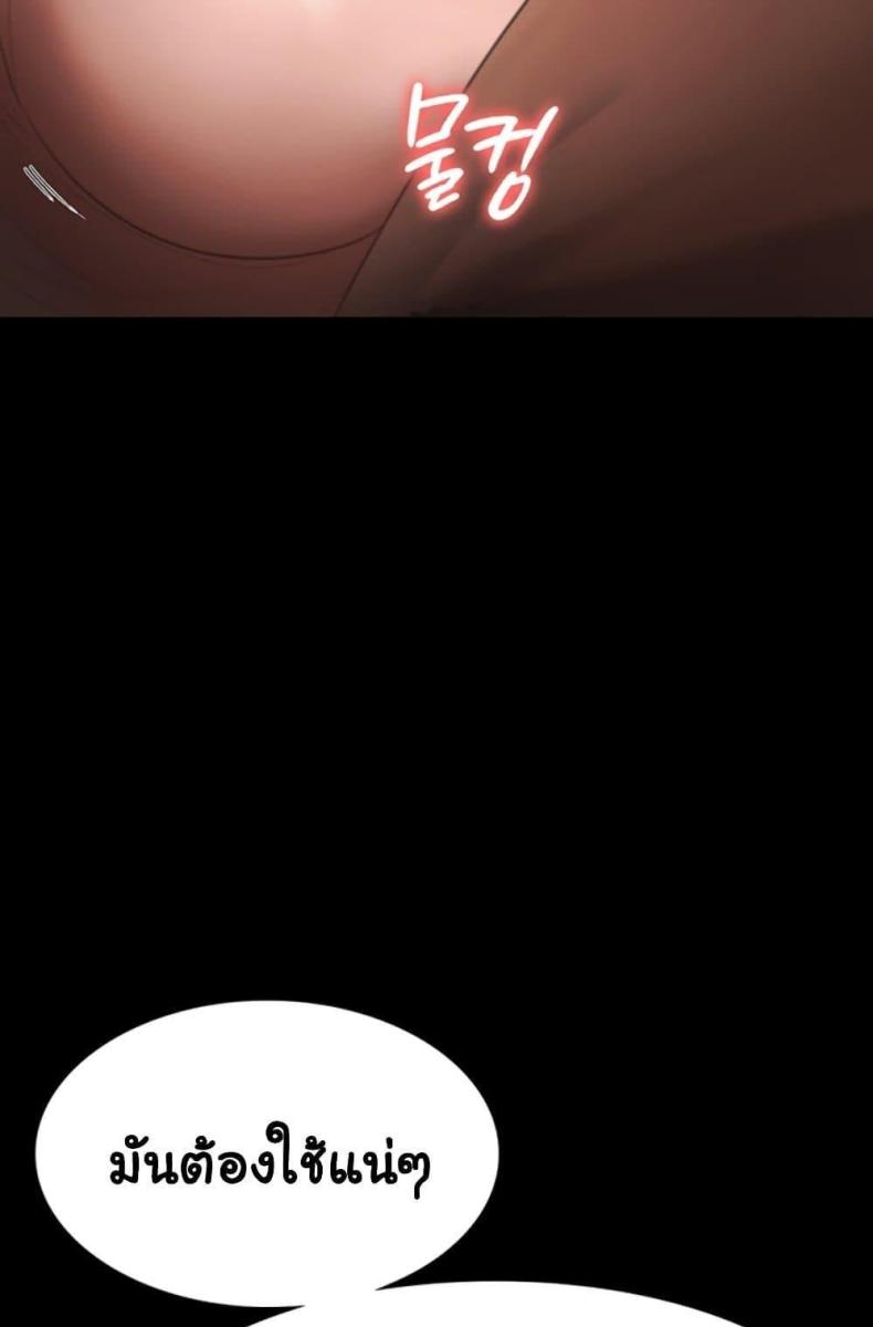 page-34