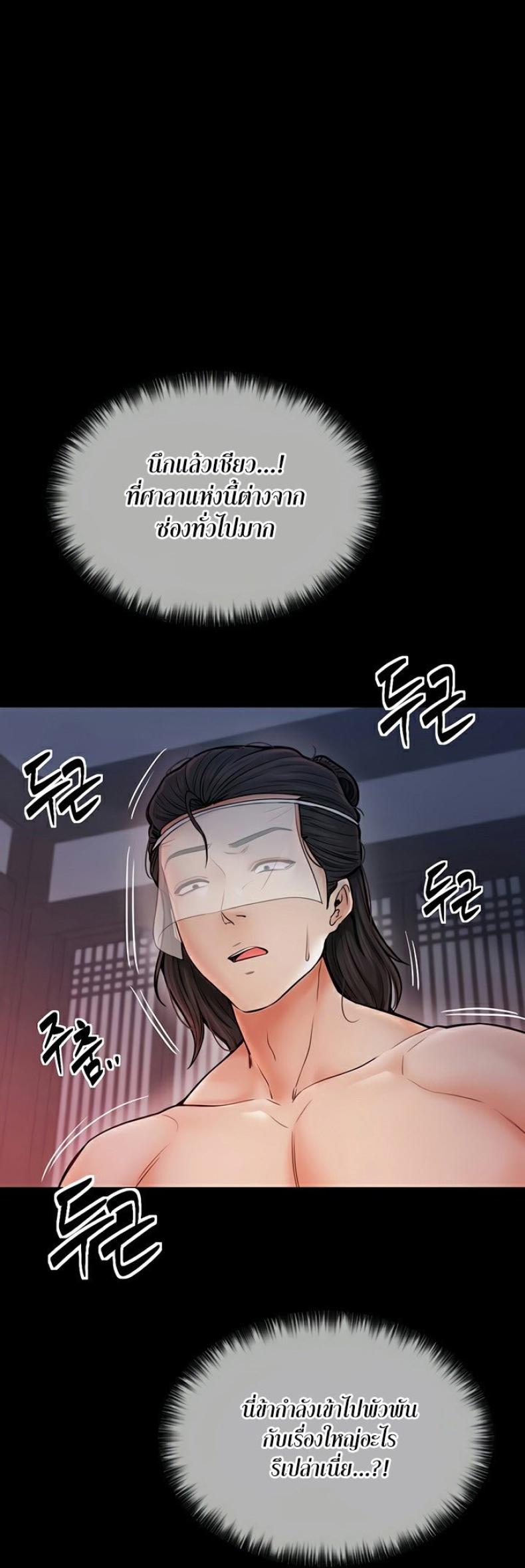 page-27