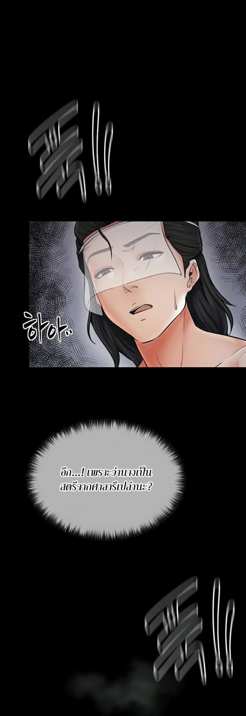 page-42