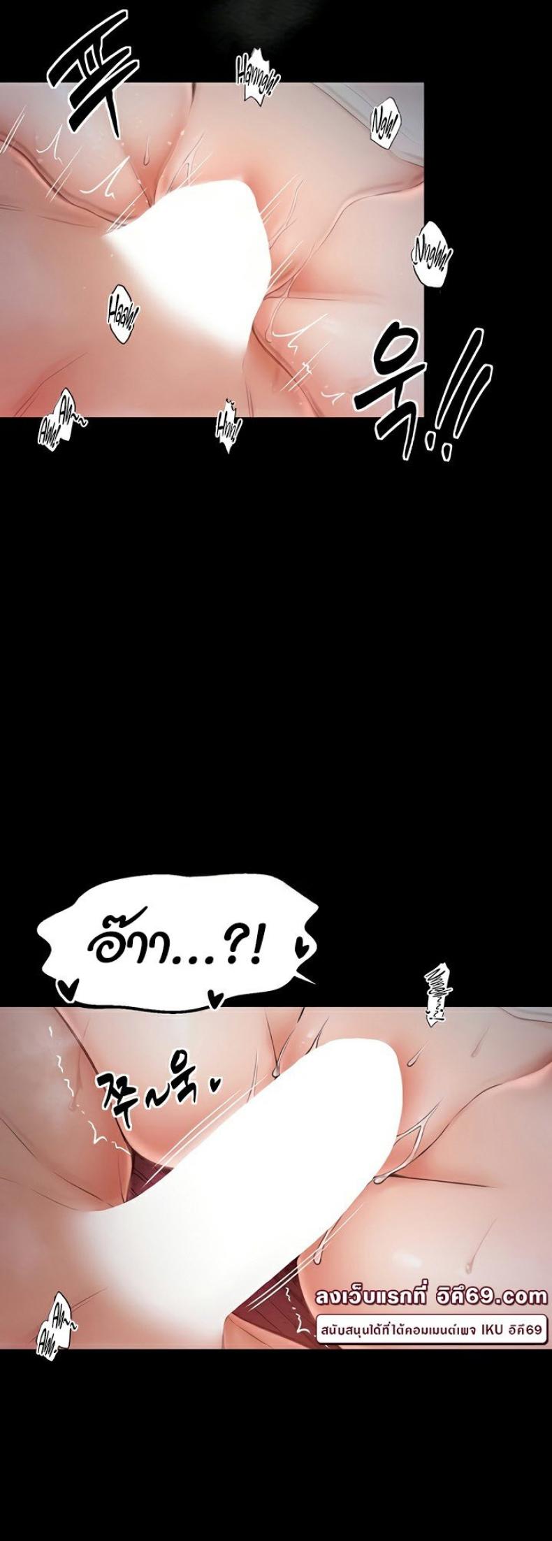 page-46