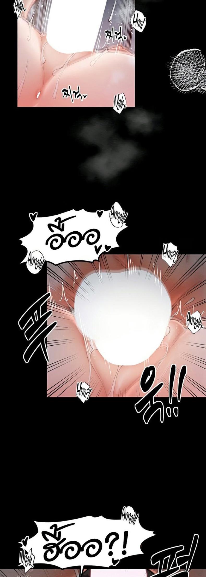 page-48