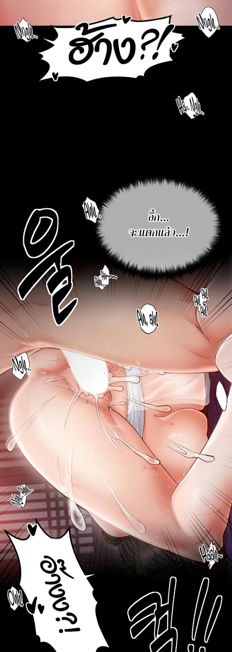 page-66