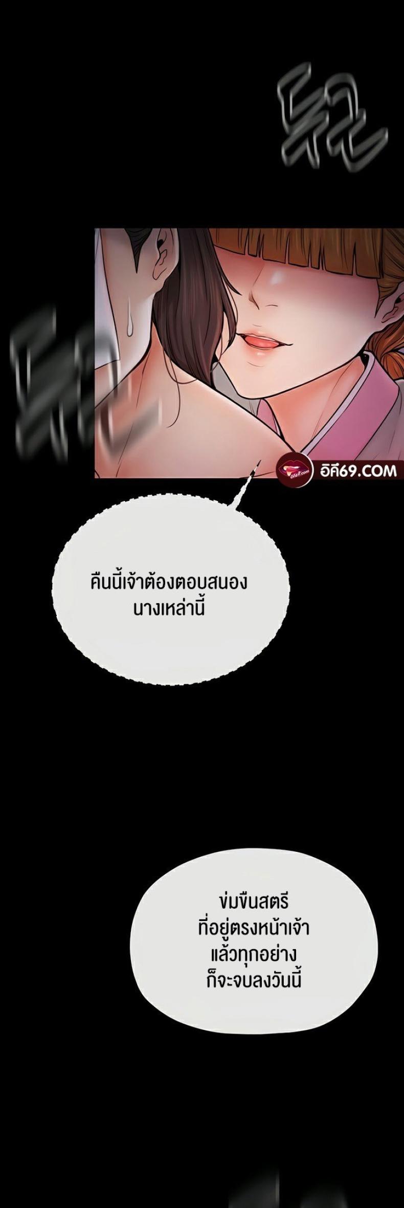 page-28