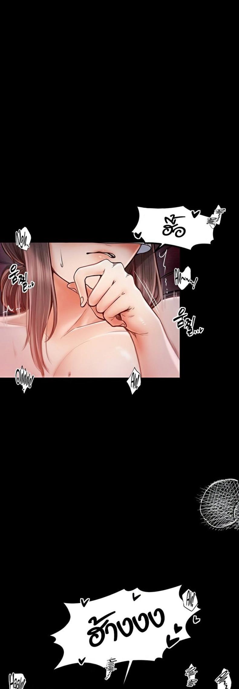 page-51