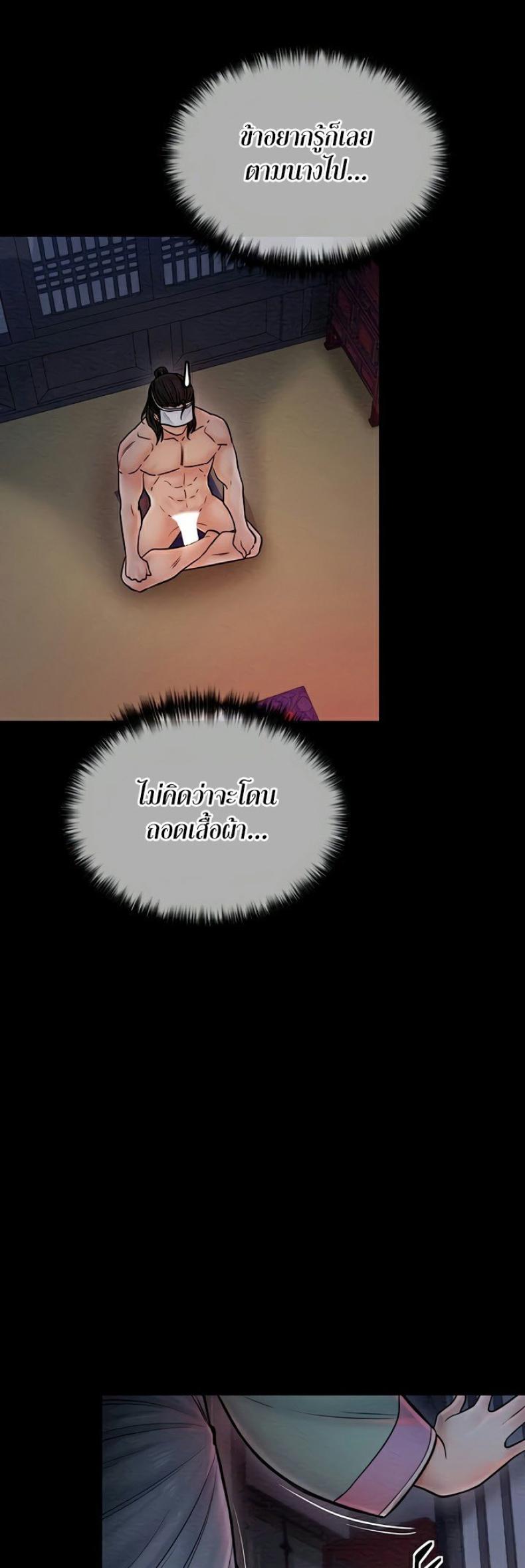 page-22