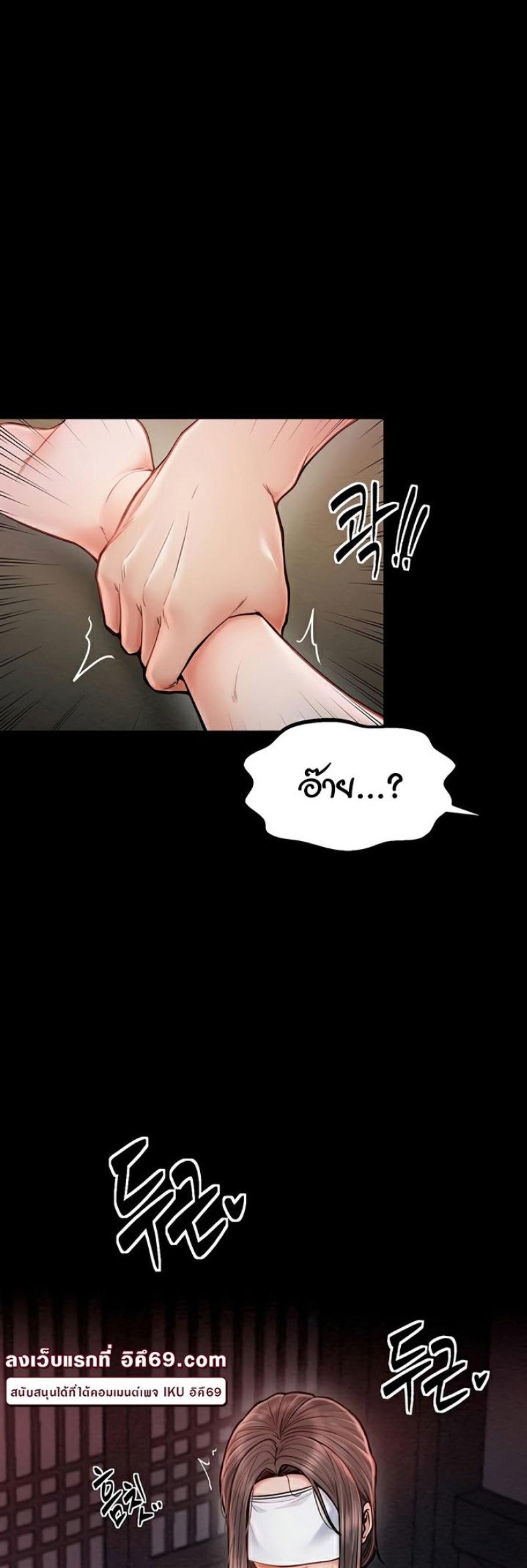 page-33