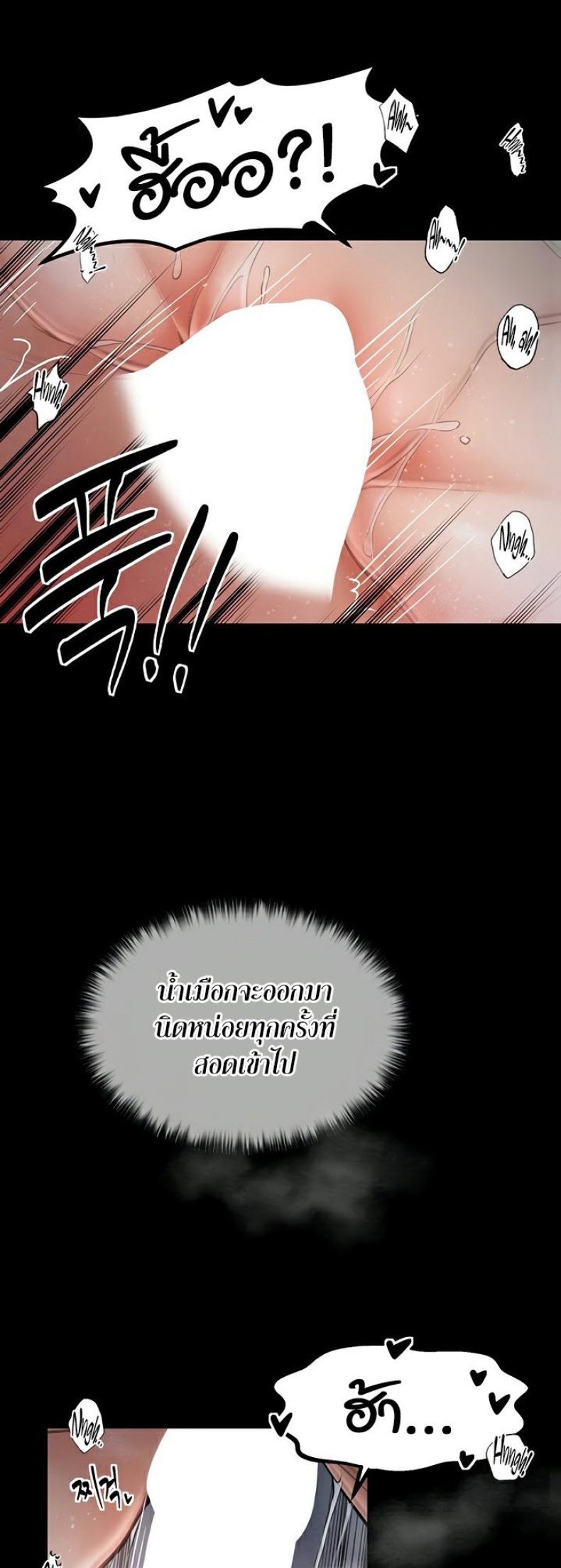 page-47