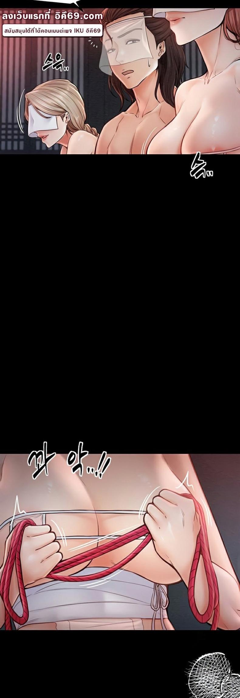 page-59