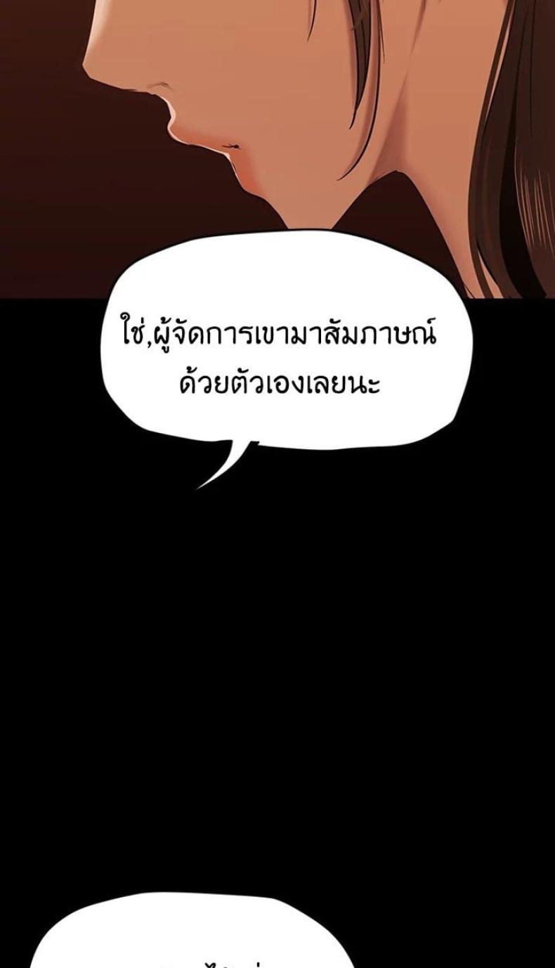 page-32