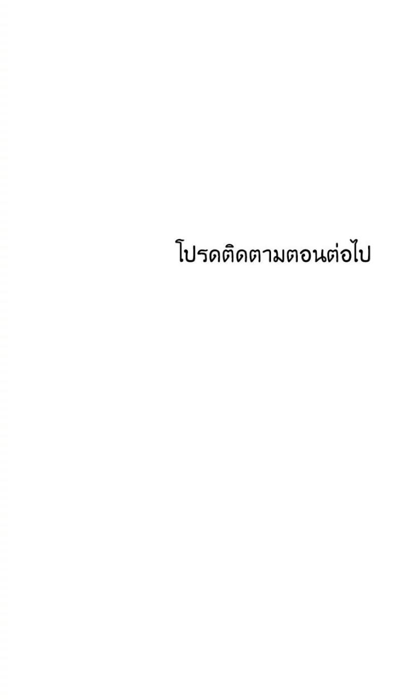 page-40