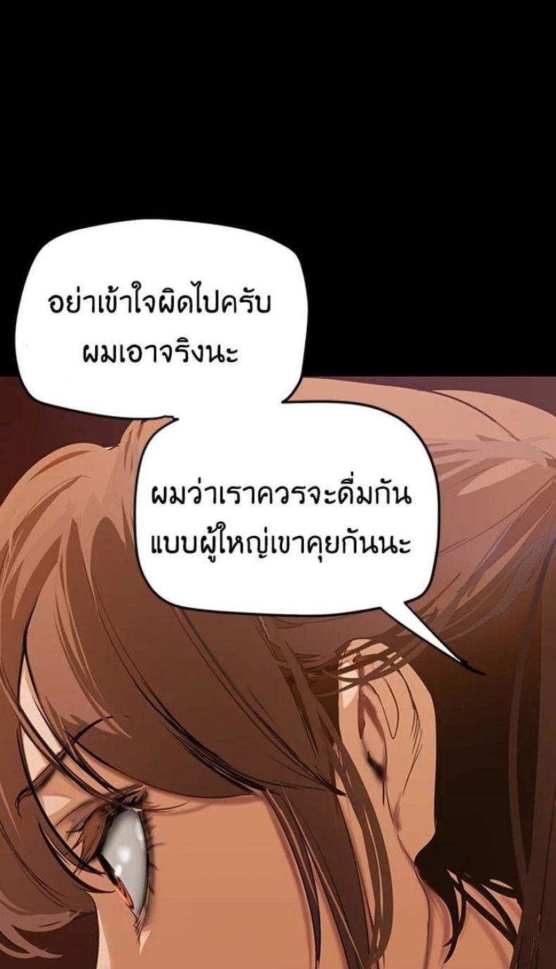 page-31