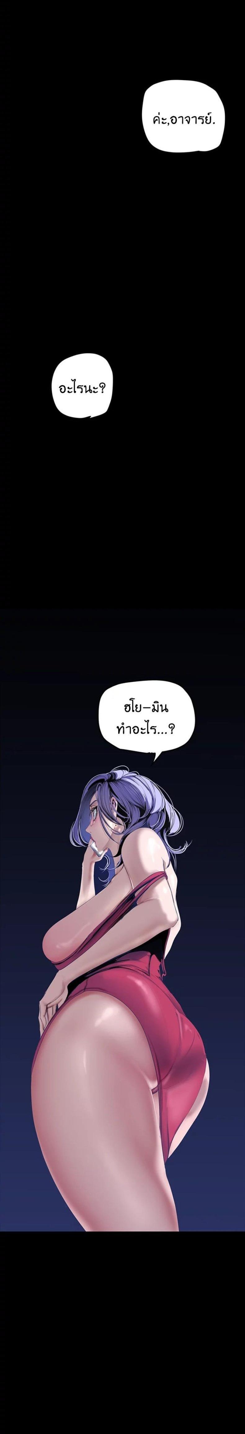 page-16