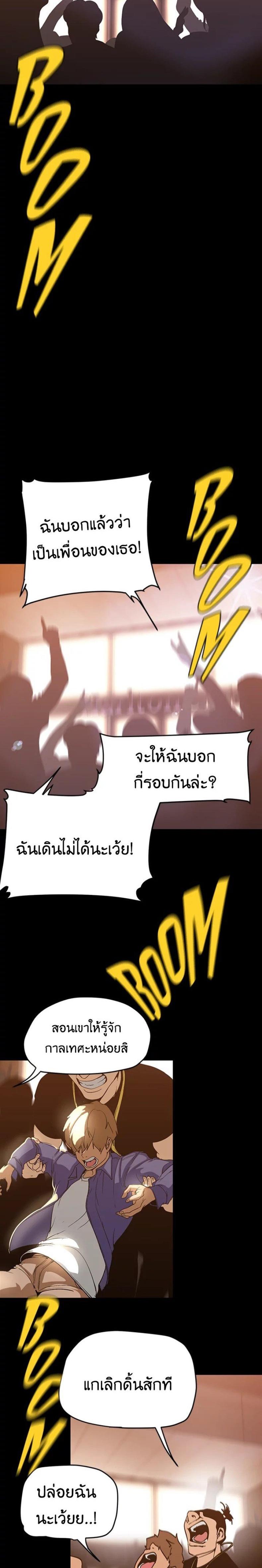 page-22