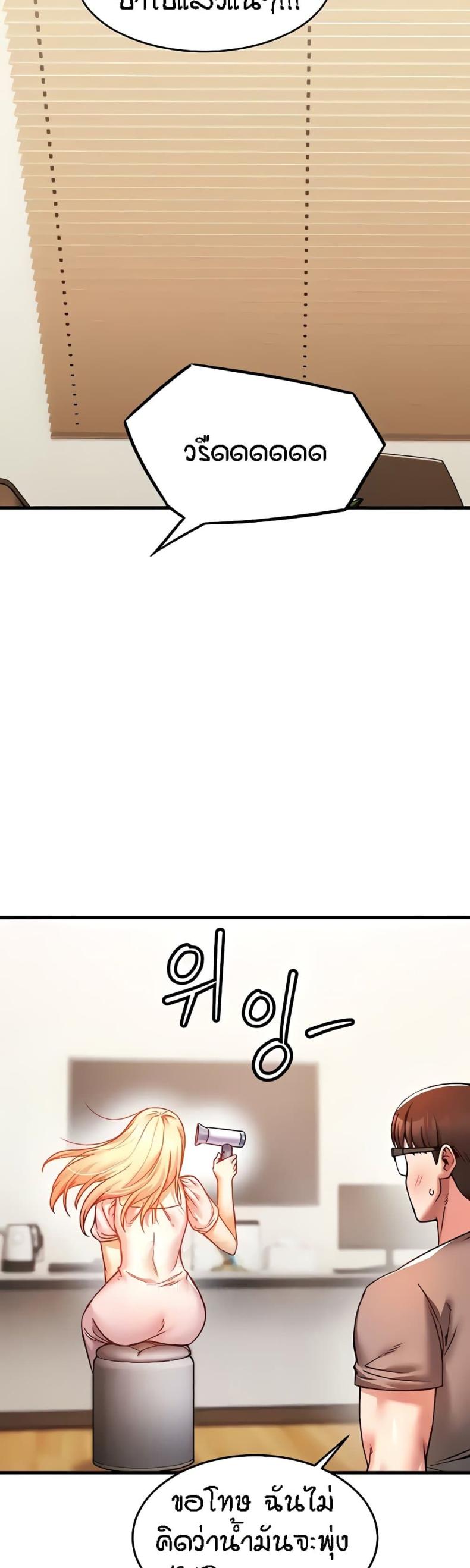 page-37