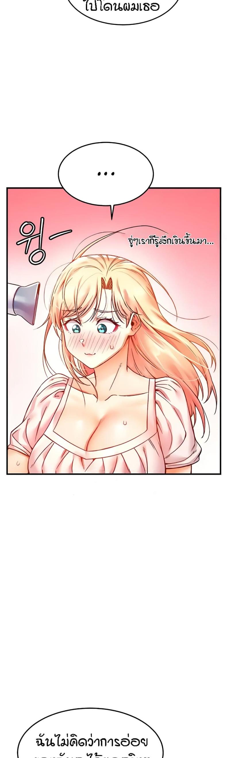 page-38