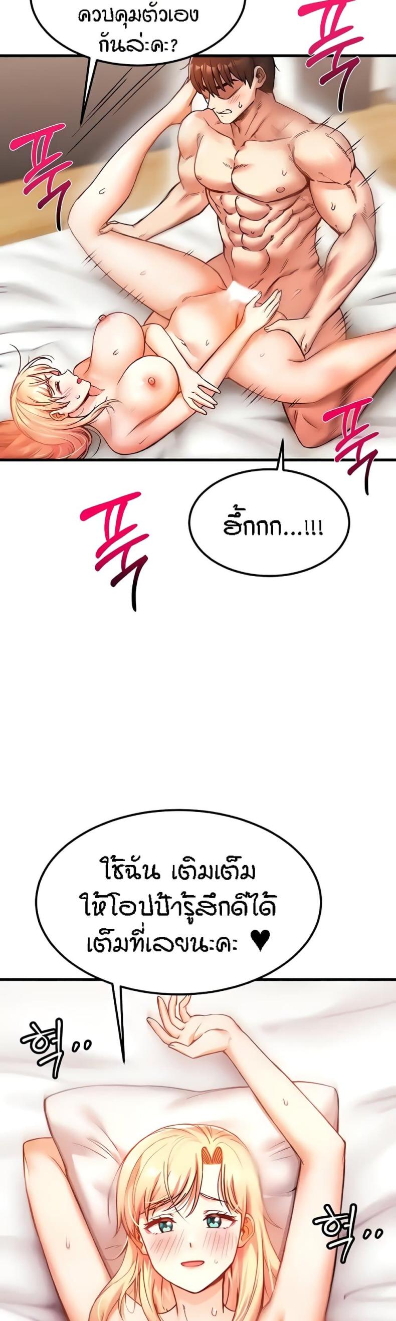 page-26
