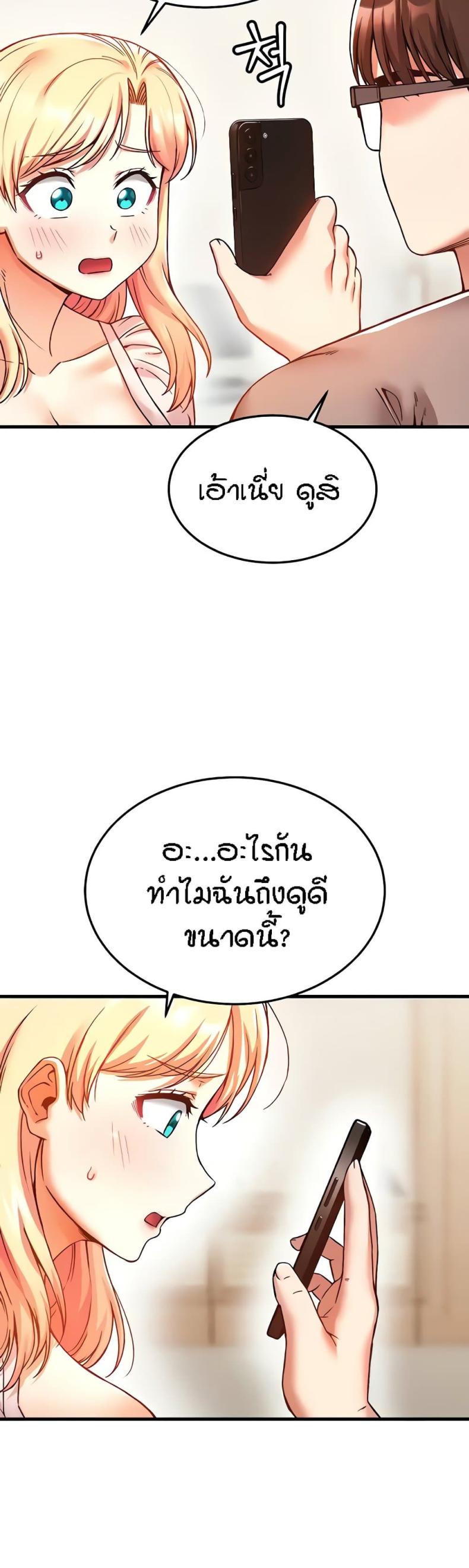 page-41