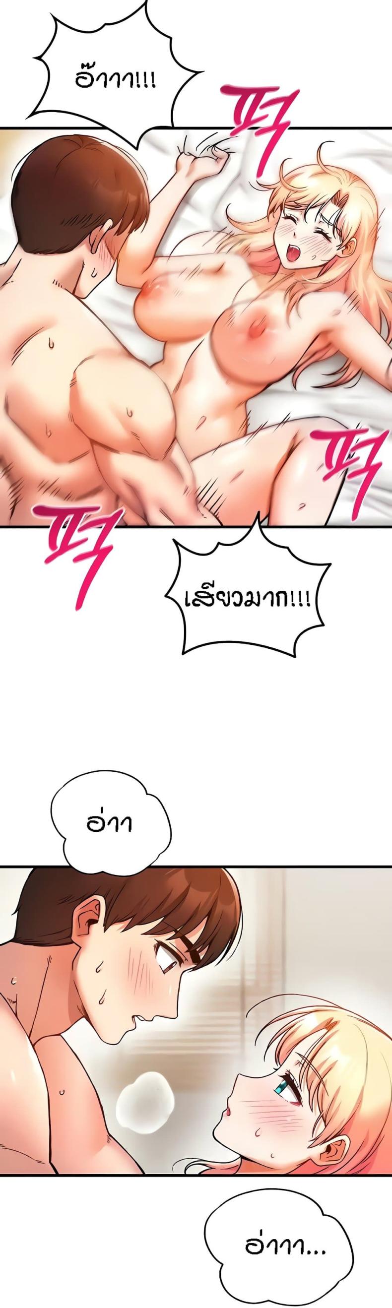 page-17