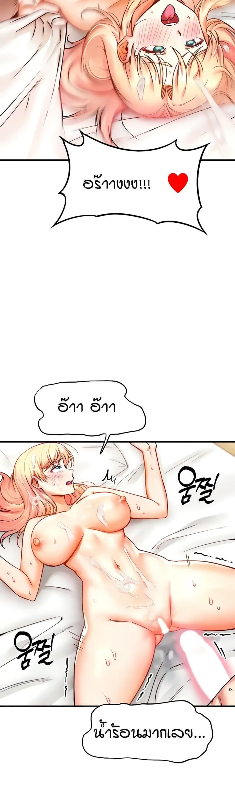 page-30