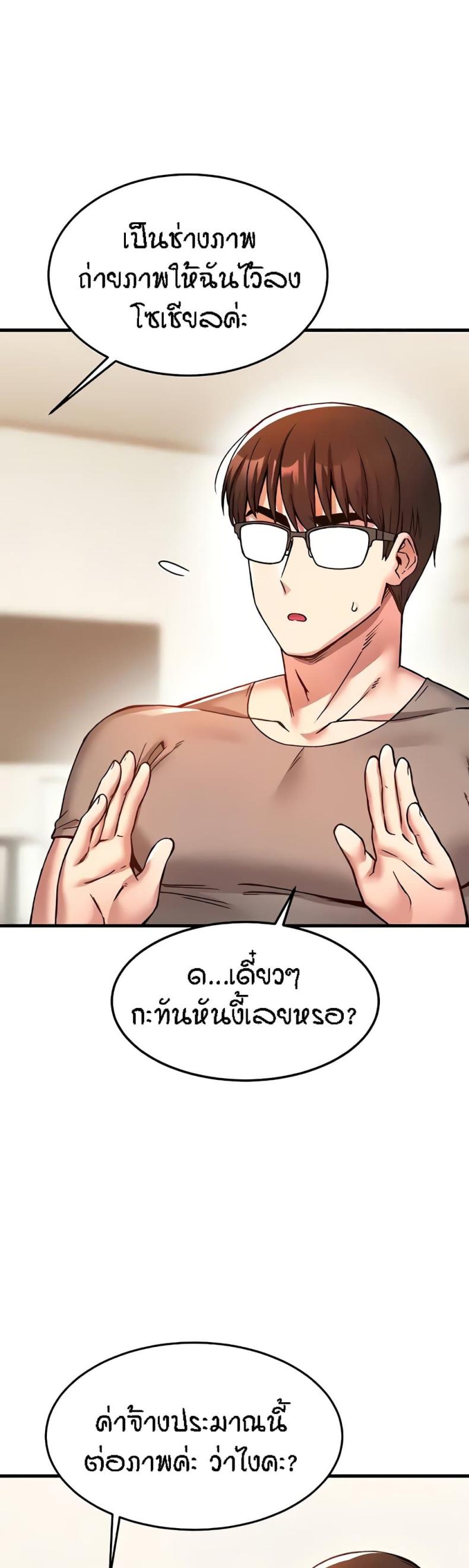 page-47