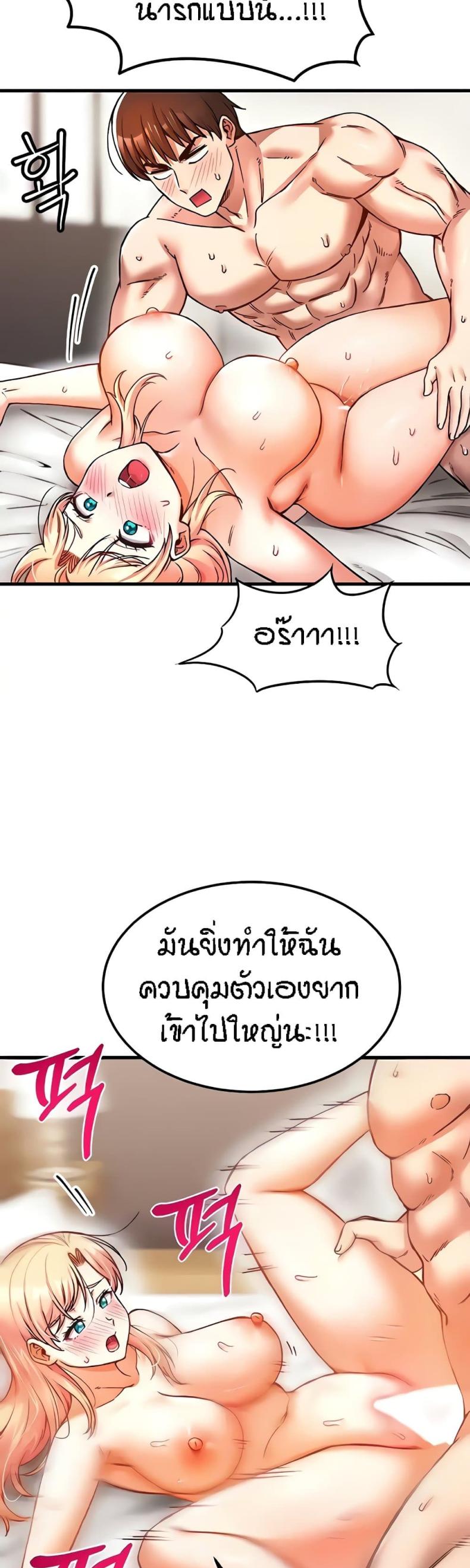 page-24