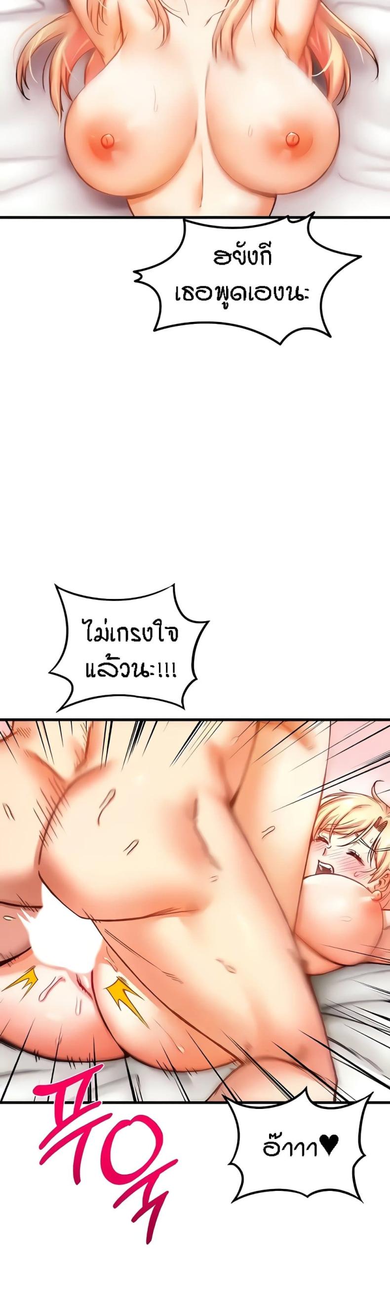 page-27