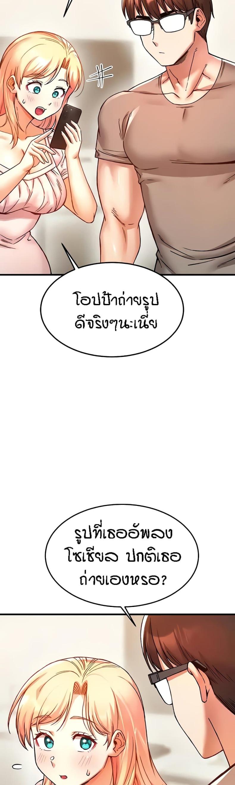 page-43