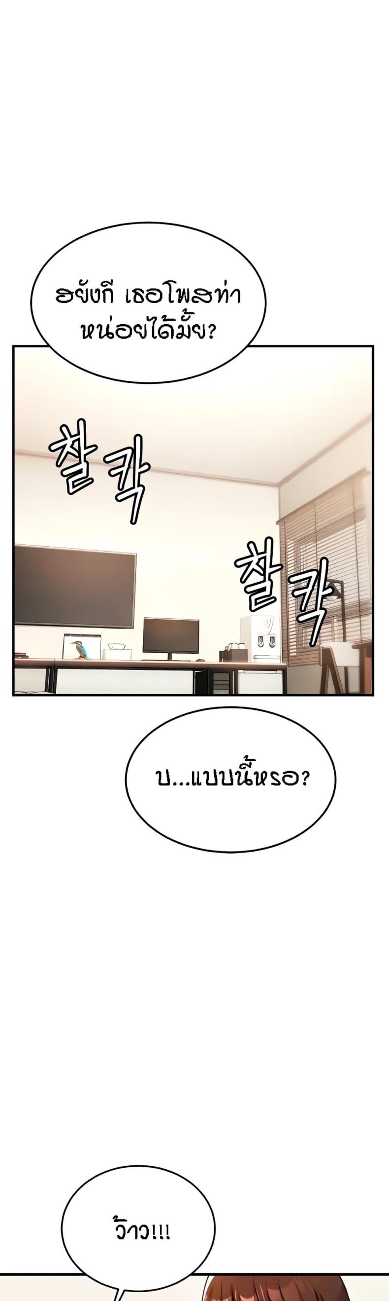 page-42