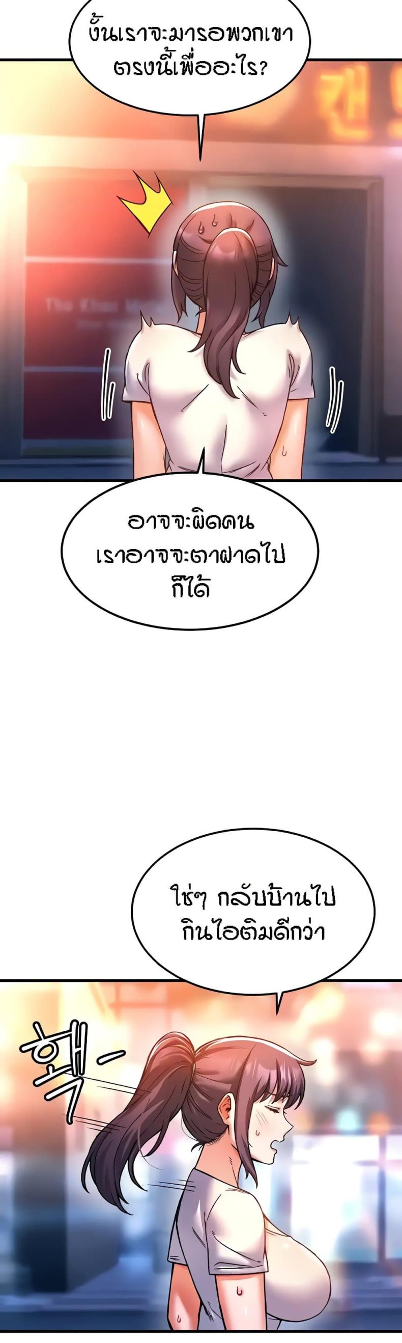 page-35