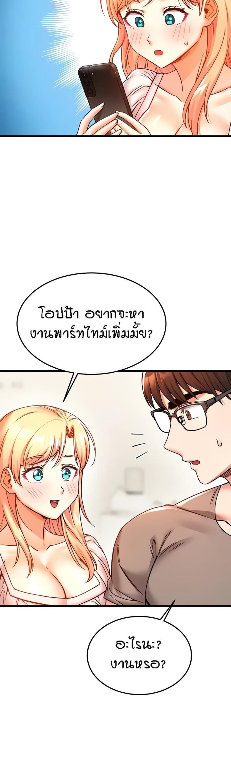 page-46