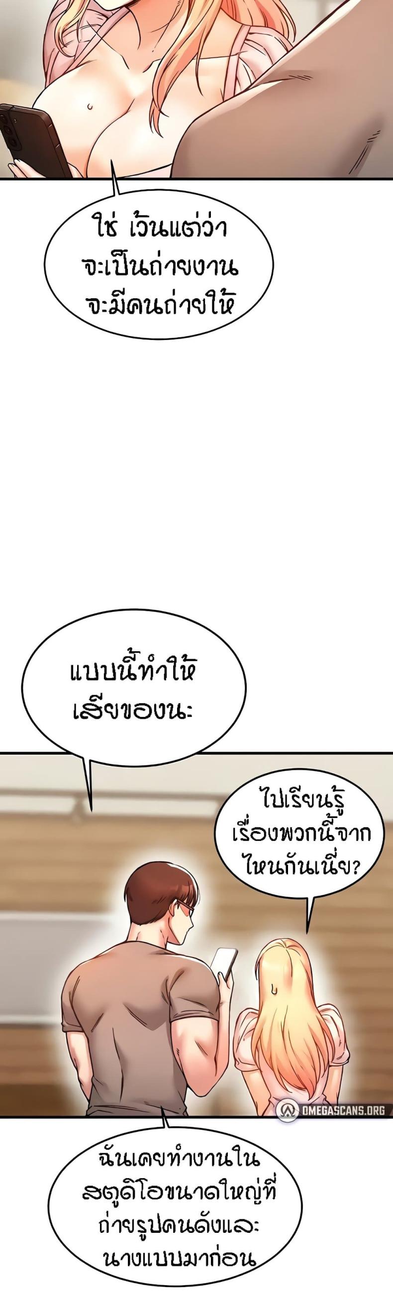 page-44