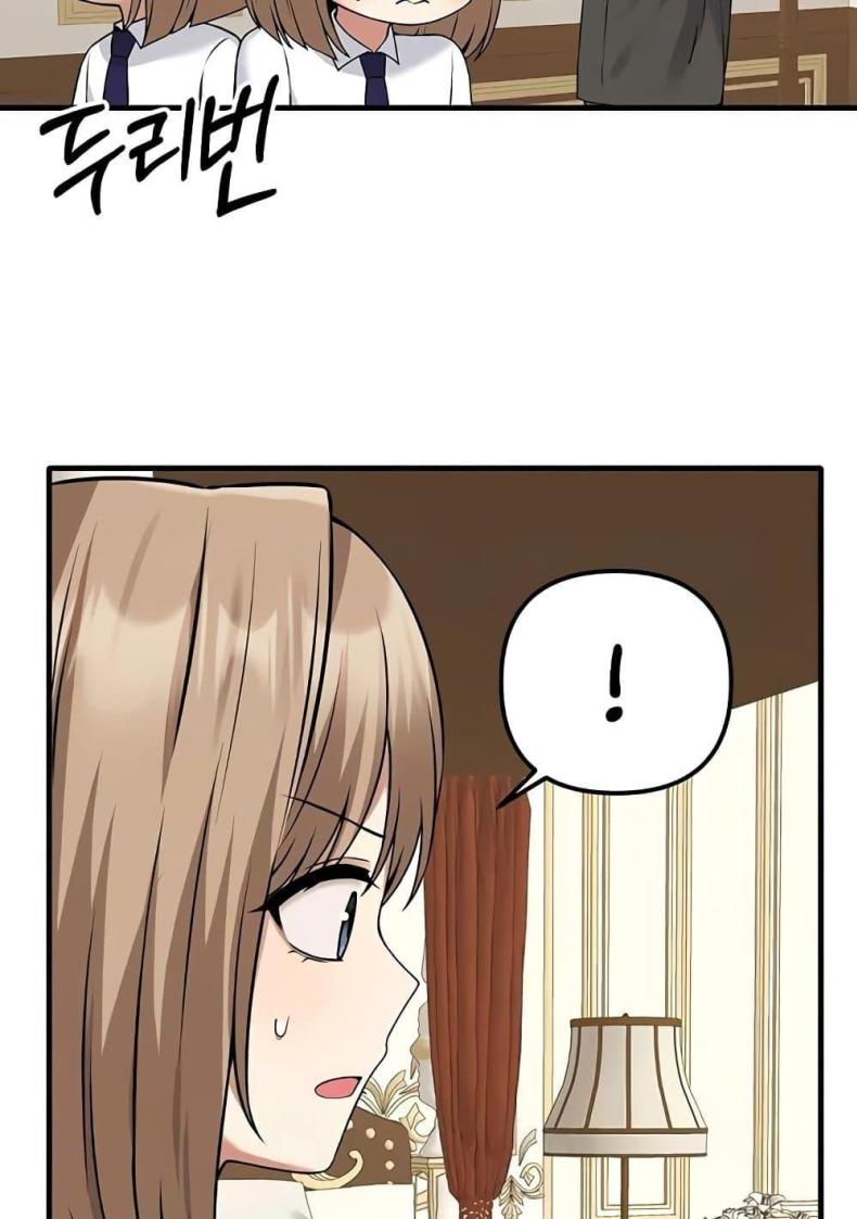 page-38