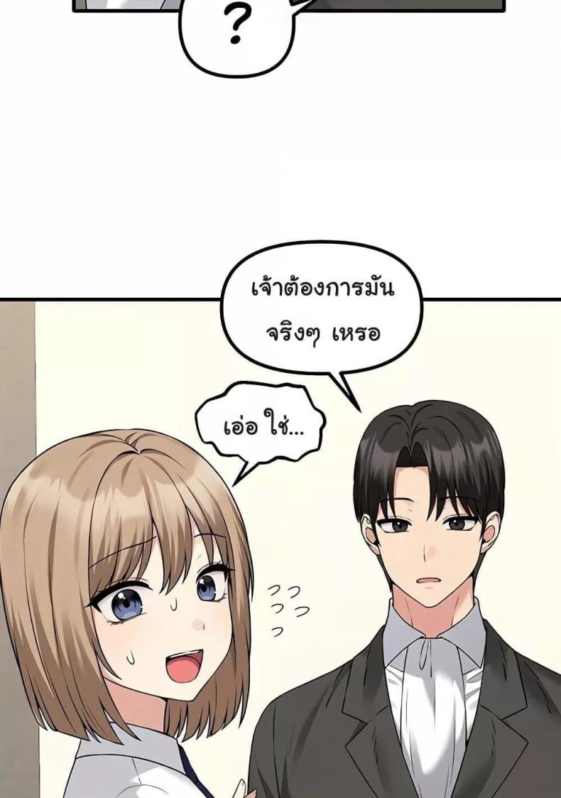 page-26