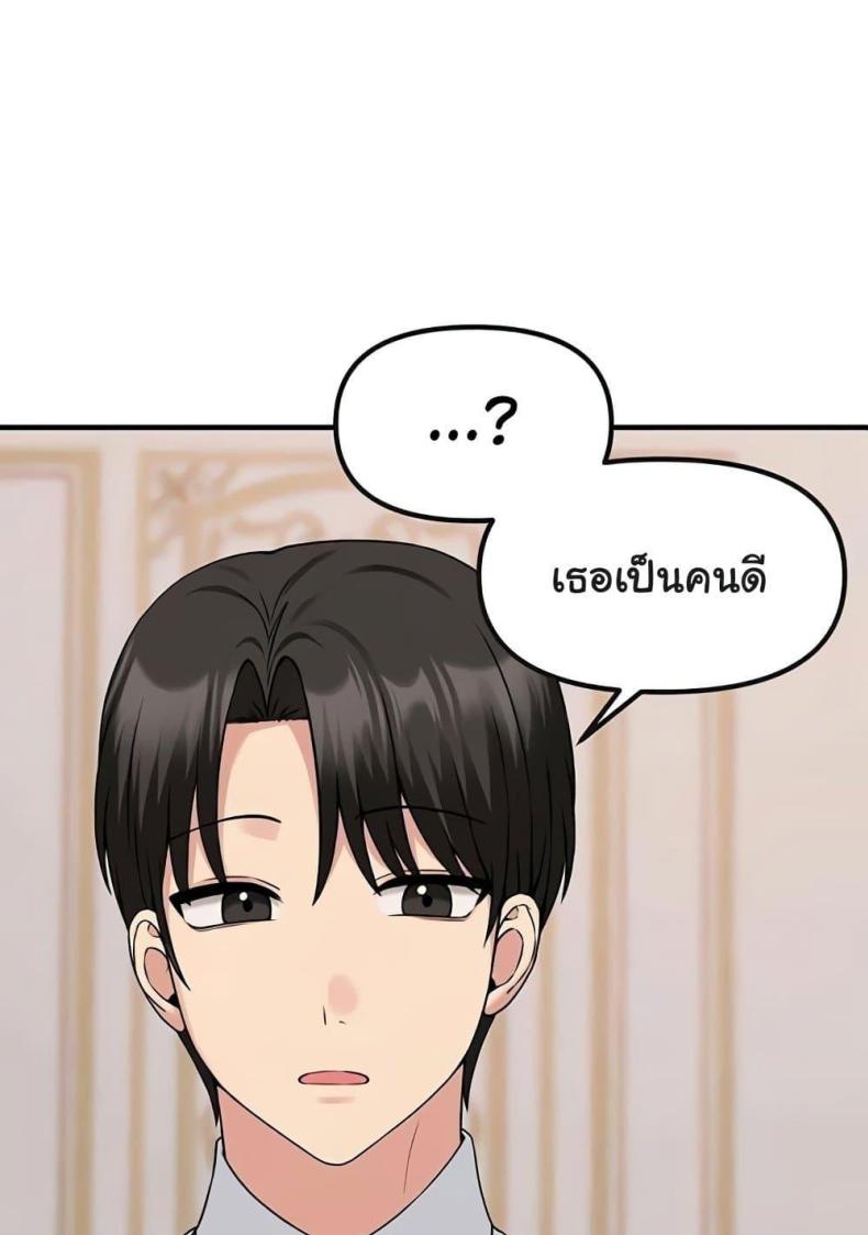 page-60