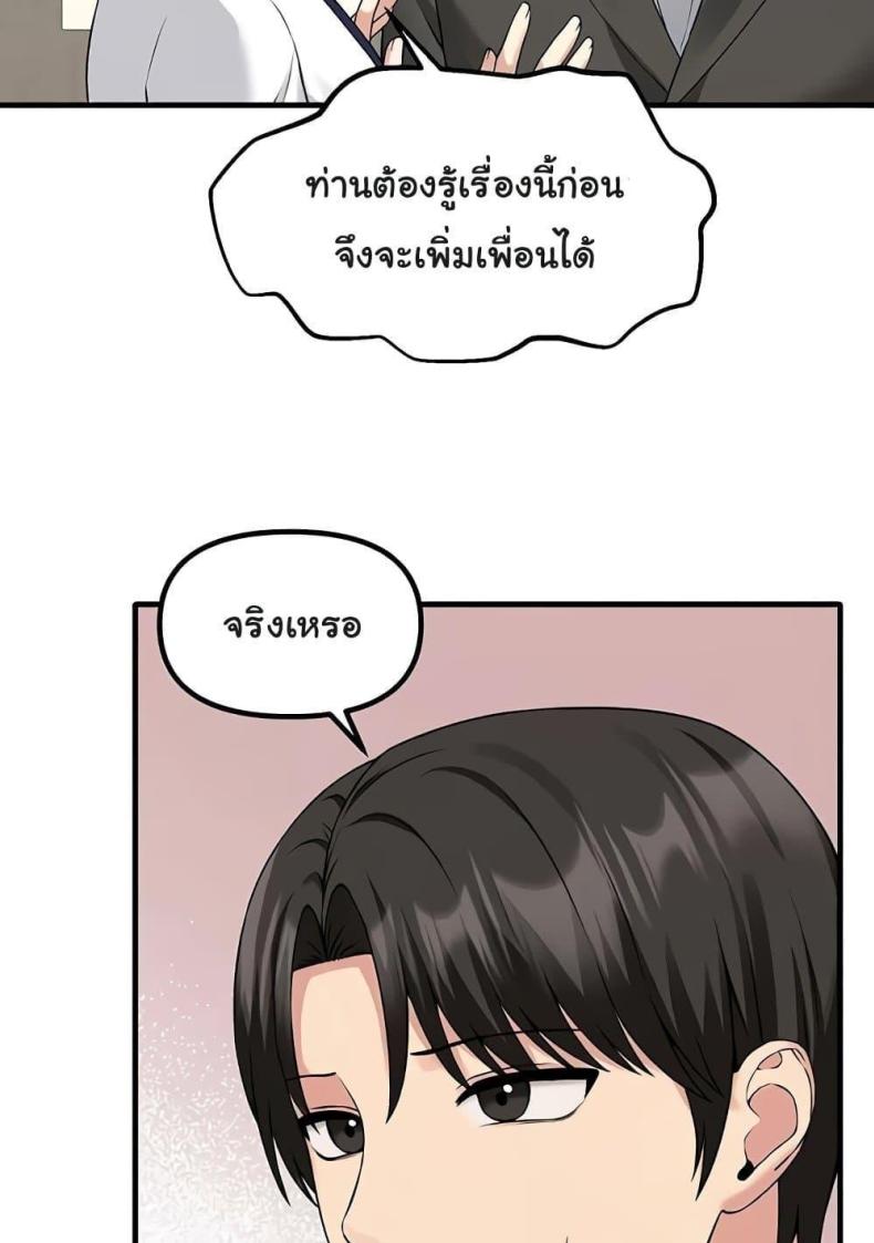 page-27