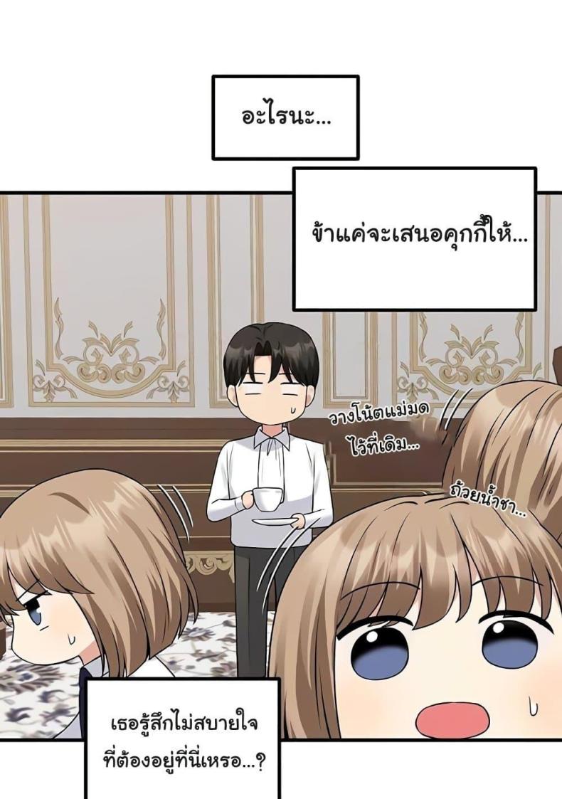 page-72