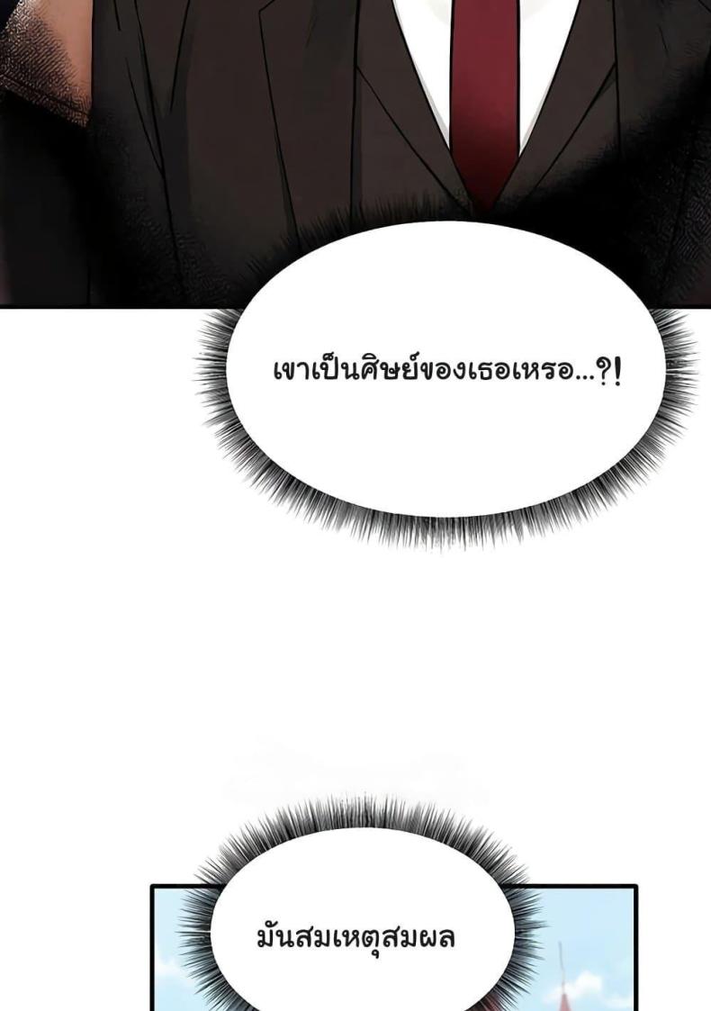 page-46