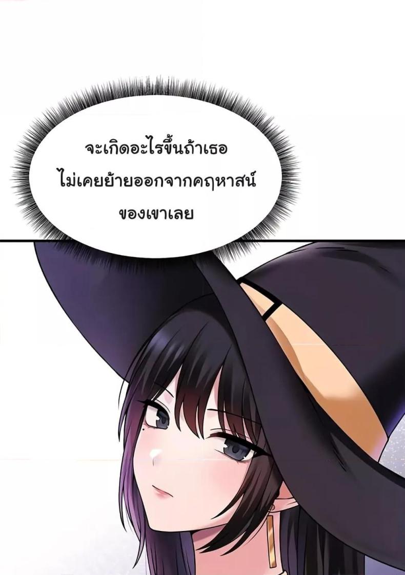 page-48