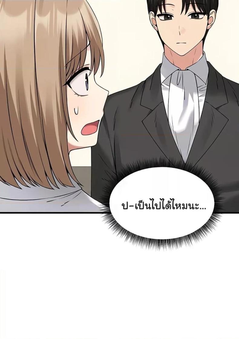 page-23
