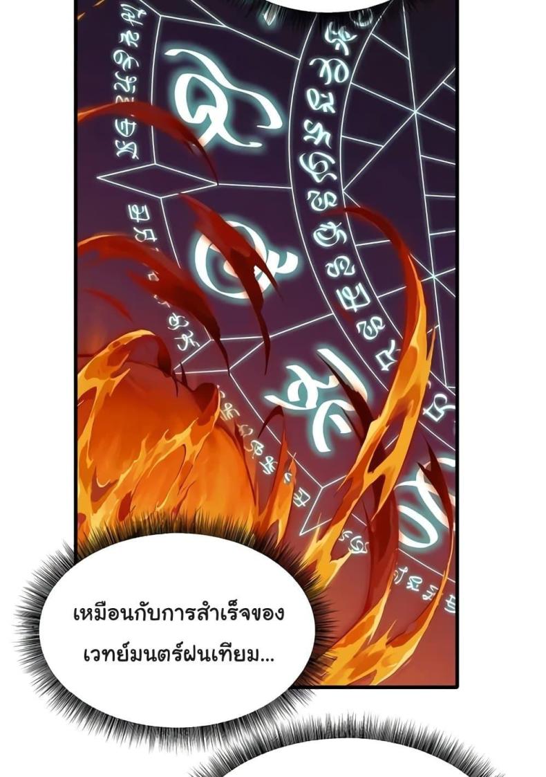 page-51