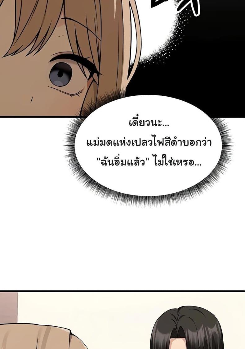 page-22
