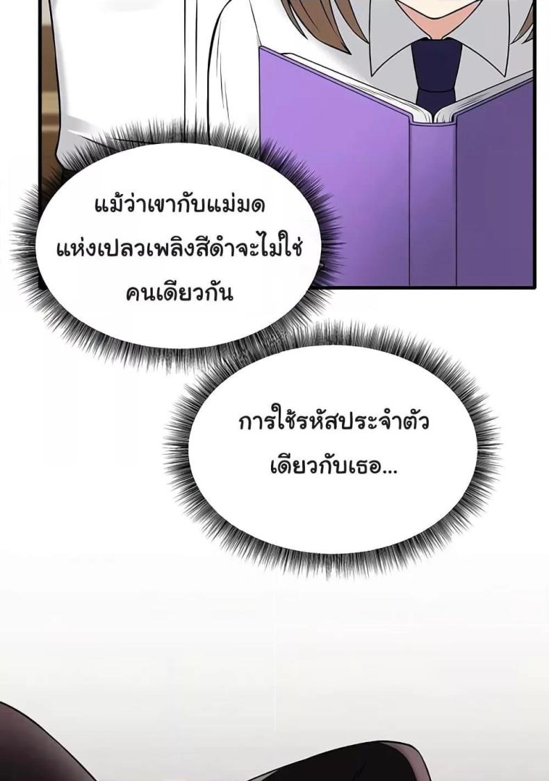 page-44
