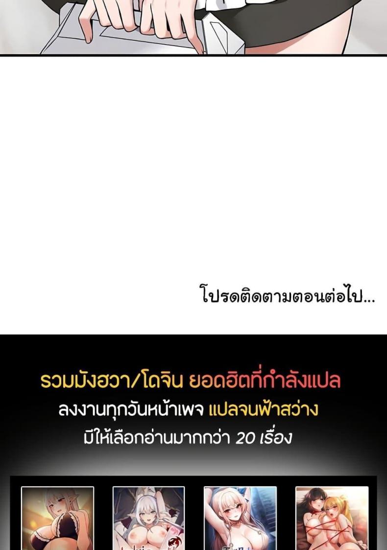 page-89