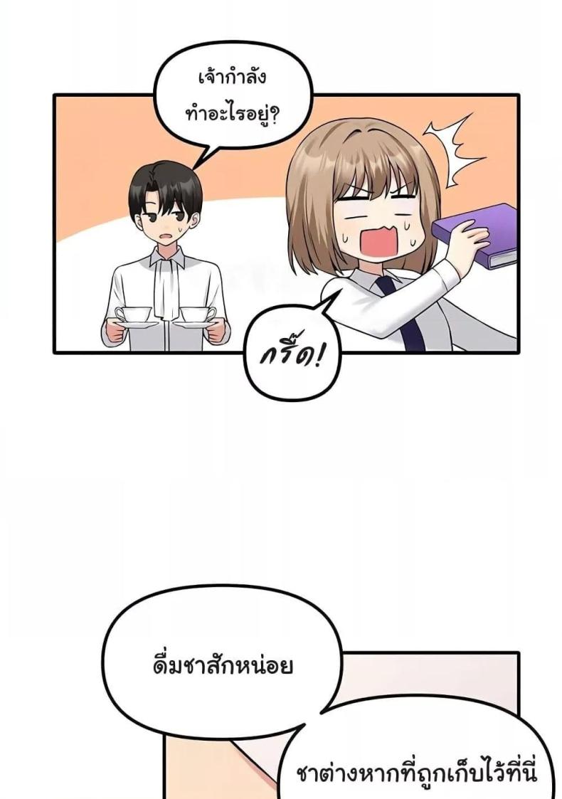 page-56