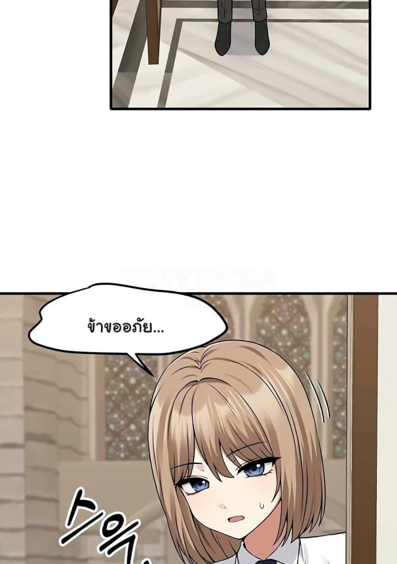 page-36
