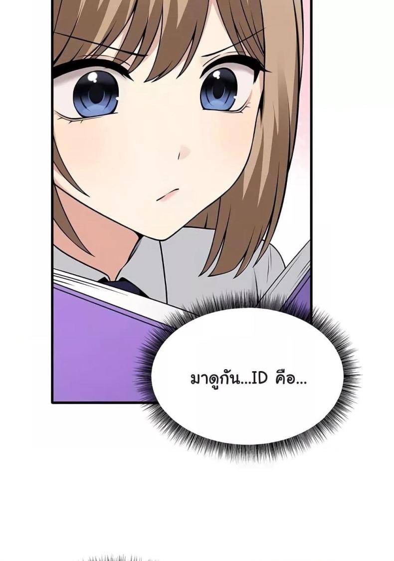 page-41