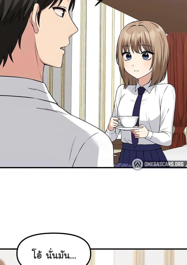 page-67