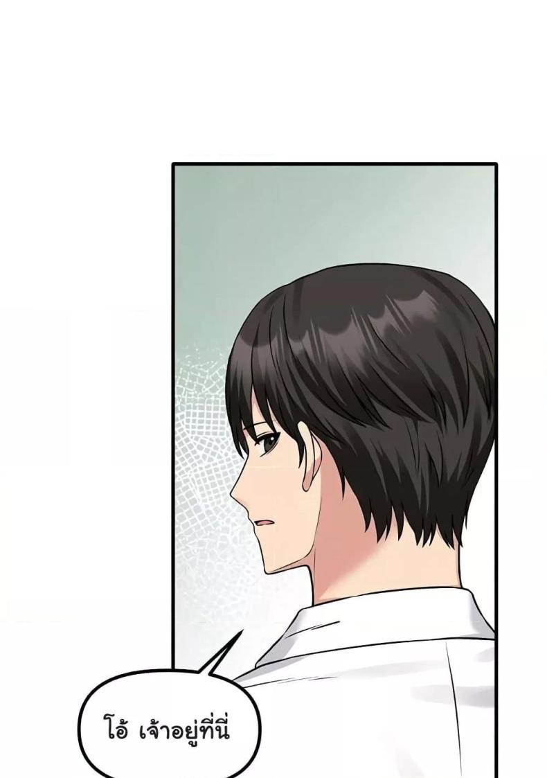 page-82