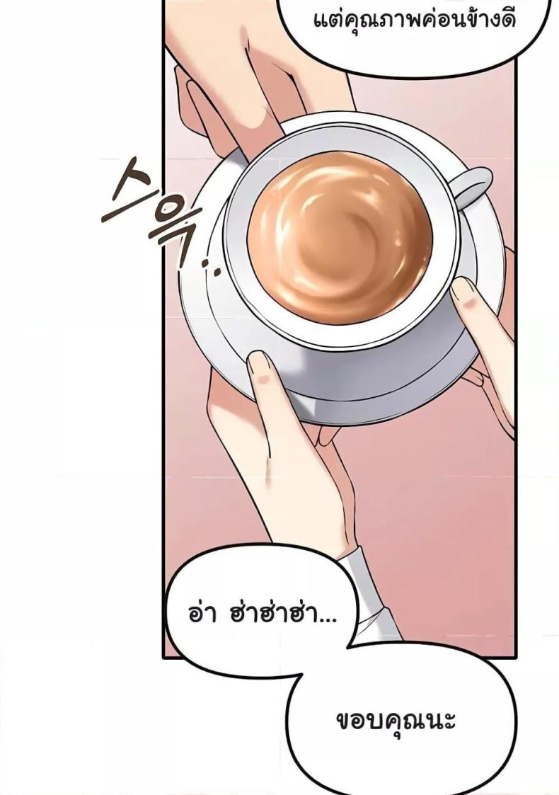 page-57